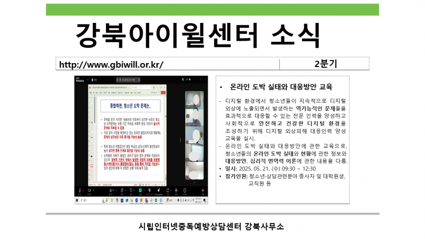 35edfa62bb76ba328c866f1d3db550d2_1752571126_7016.PNG
