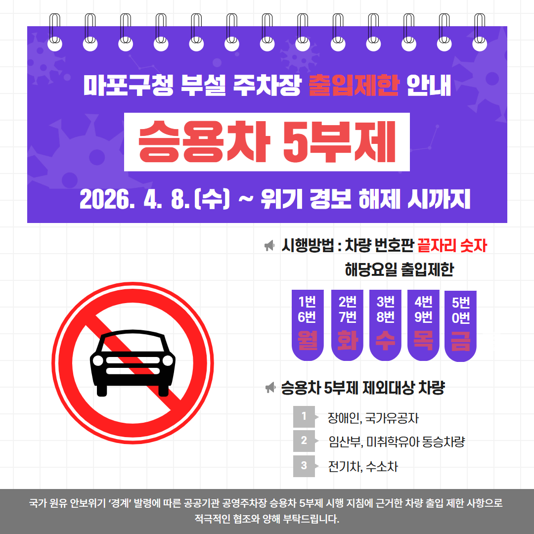 ff8aff54f79ca21ce99ab7b223b7730d_1775718850_4158.jpg