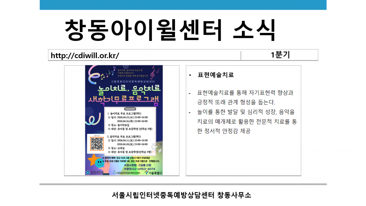 1b7af1f9ebee1743dbf850b92afa82a5_1784877445_0895.png