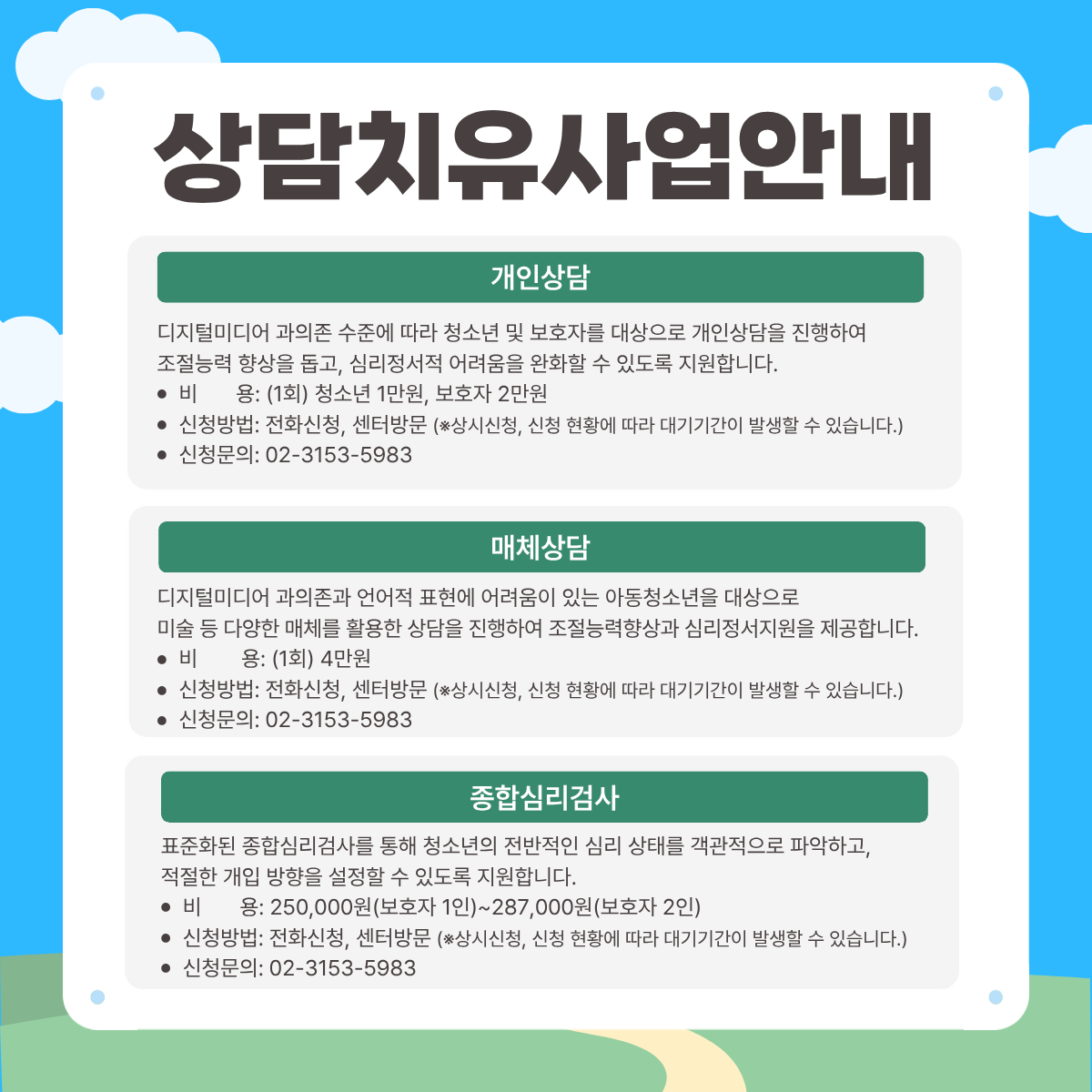 befe4f11798d8f1a665f277630f0930a_1785887741_0626.png