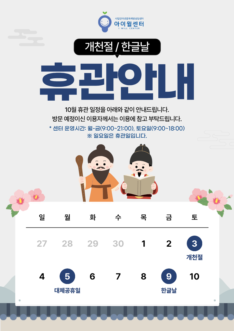 fb0da7f7c119eb662695bd1d425e51ca_1790815988_1725.png